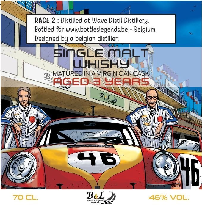 Embouteillage 2023 / Sold Out